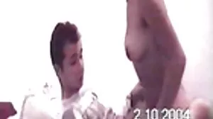 టై
